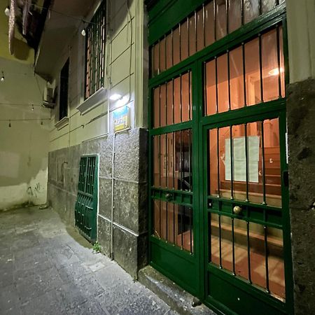 Home Sweet Home Inizio Di Spacca Napoli Εξωτερικό φωτογραφία
