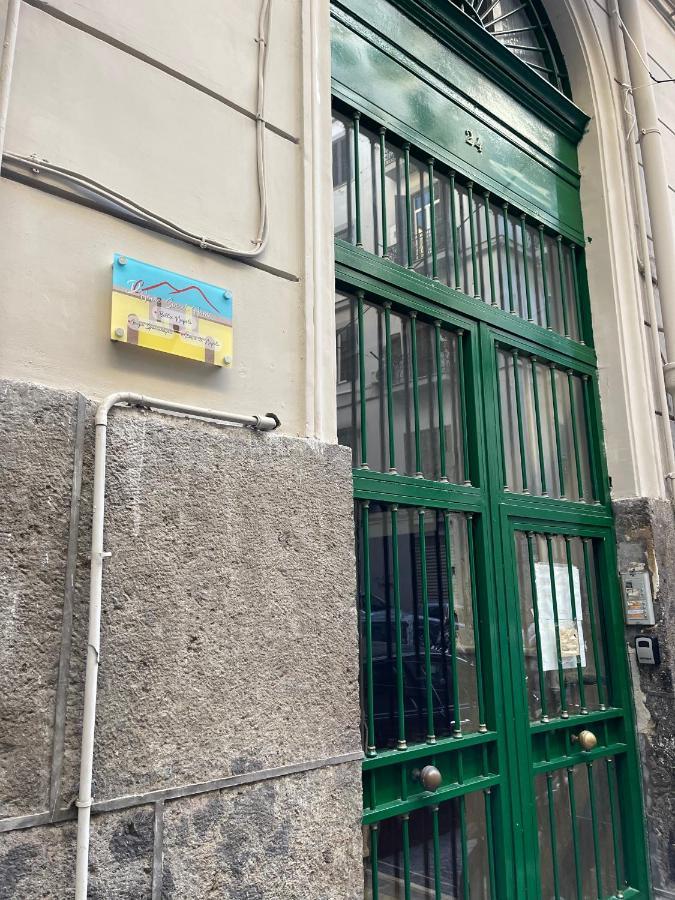 Home Sweet Home Inizio Di Spacca Napoli Εξωτερικό φωτογραφία
