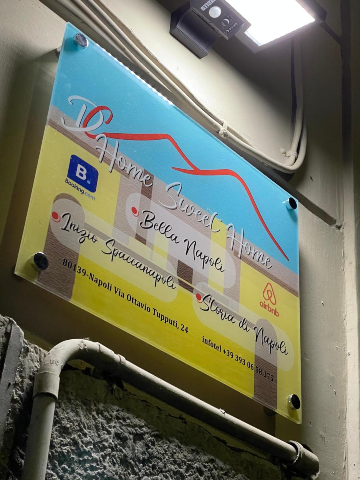 Home Sweet Home Inizio Di Spacca Napoli Εξωτερικό φωτογραφία